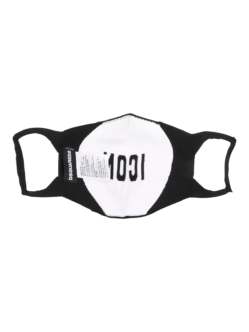 Donna Dsquared2 Mascherina Icon 4 Donna Dsquared2 Mascherina Icon - immagine 2